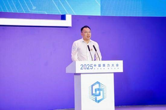 打造多元AI算力 推动实现算力普惠PG麻