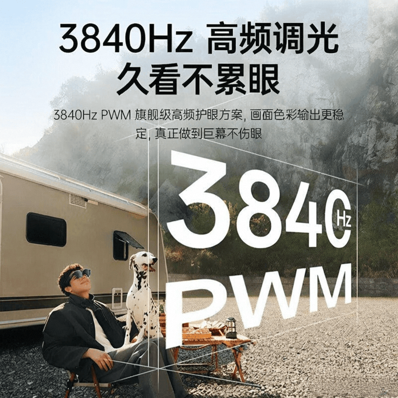 牌排序：探索虚拟现实的最佳选择与推荐麻将胡了2试玩网站VR一体机十大名