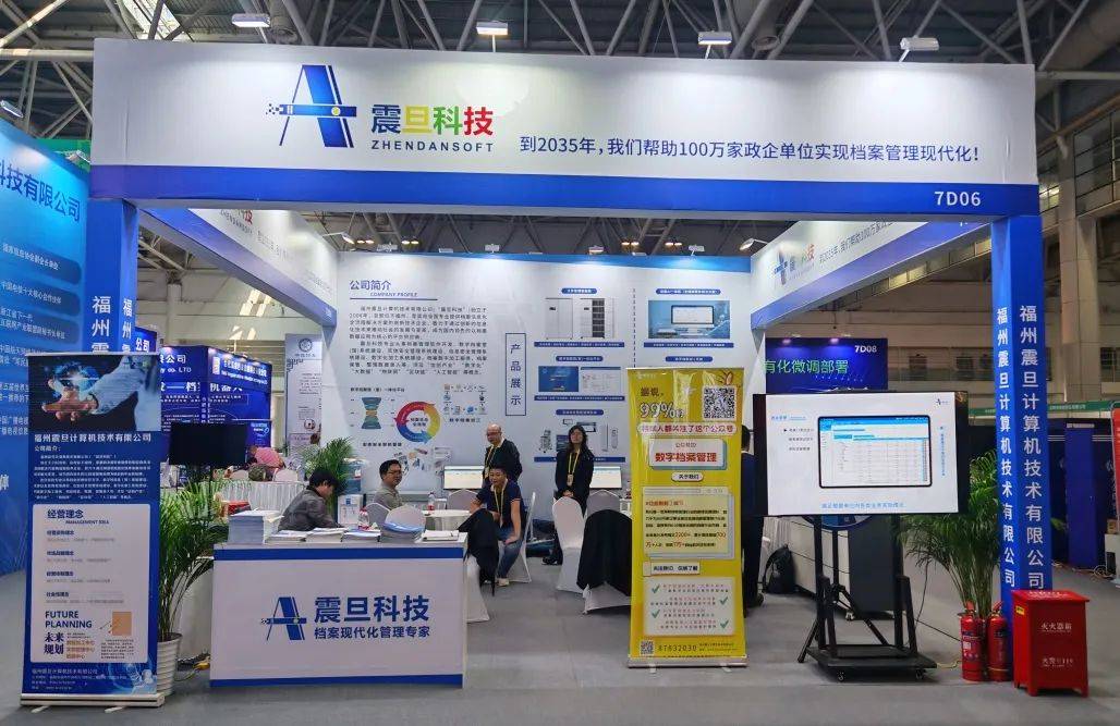丨告别繁琐80%重复劳动交给机器完成麻将