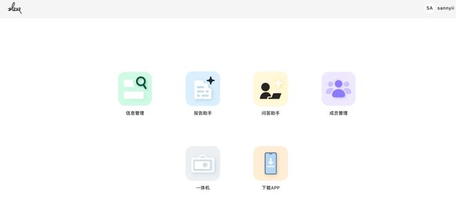 要一个总统「同款」手提箱只需6万8PG麻将胡了2模拟器每个CEO都需(图6)