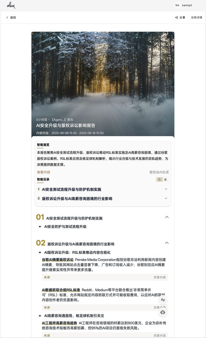 要一个总统「同款」手提箱只需6万8PG麻将胡了2模拟器每个CEO都需(图11)