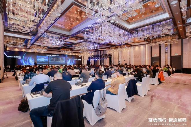 作站新品亮相新华三智算生态大会麻将胡了2试玩网站桌面级AI工(图3)