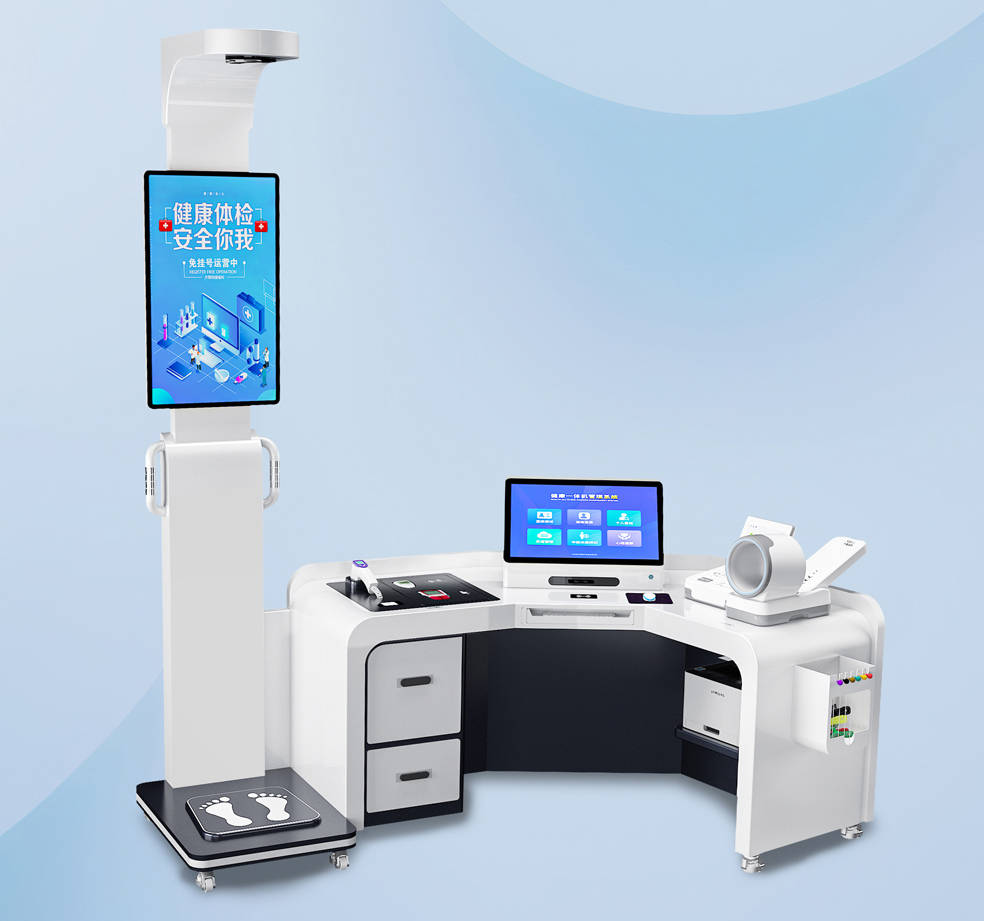 厂家TOP10品牌口碑与性能权威推荐PG麻将胡了2试玩2025健康一体机(图5)